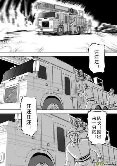 第452頁圖