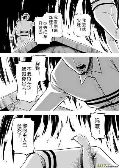 第456頁圖