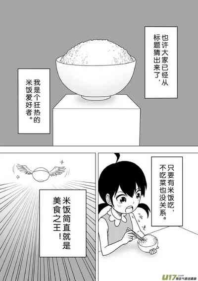 第464頁圖