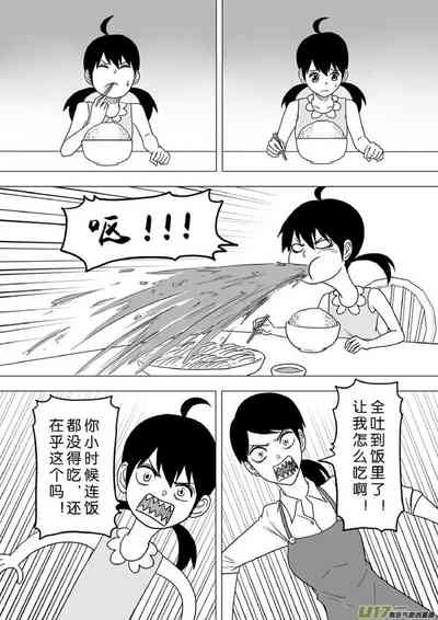 第468頁圖