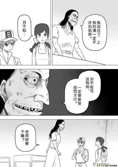 第500頁圖