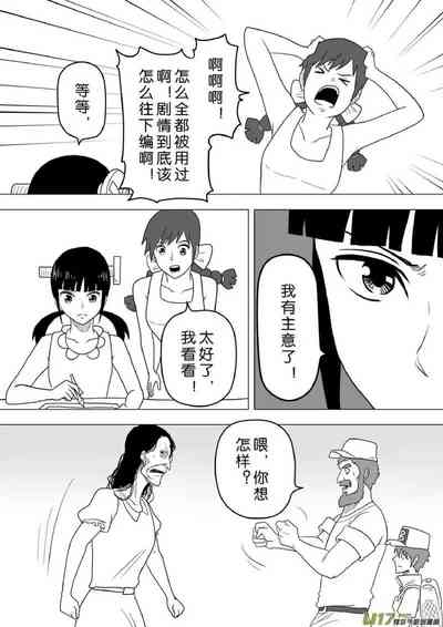 第516頁圖