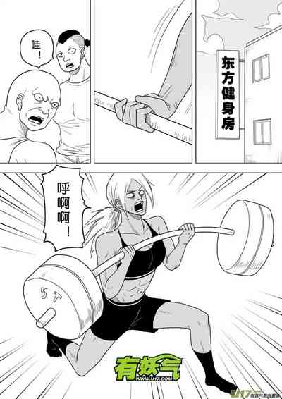 第524頁圖