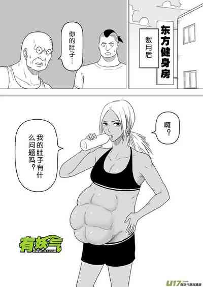 第528頁圖
