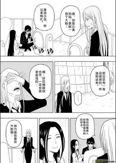 第52頁圖
