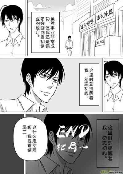 第548頁圖