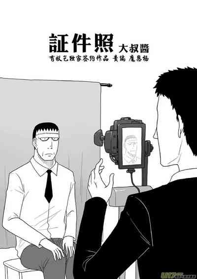 第552頁圖