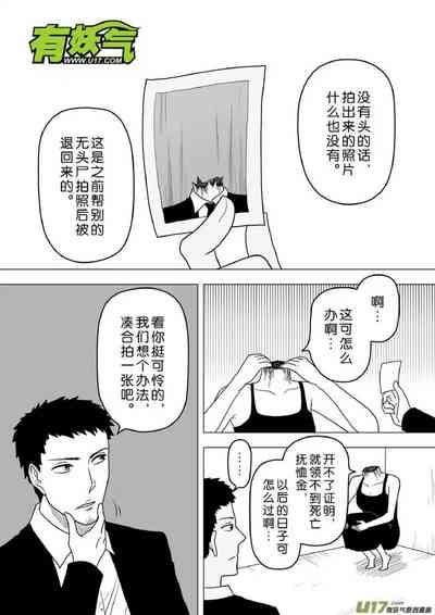 第556頁圖