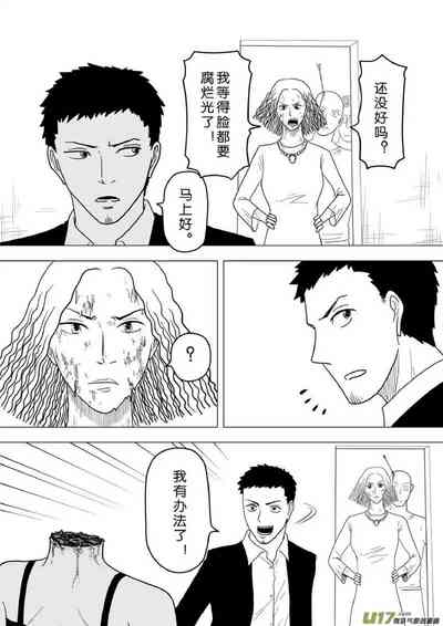 第560頁圖