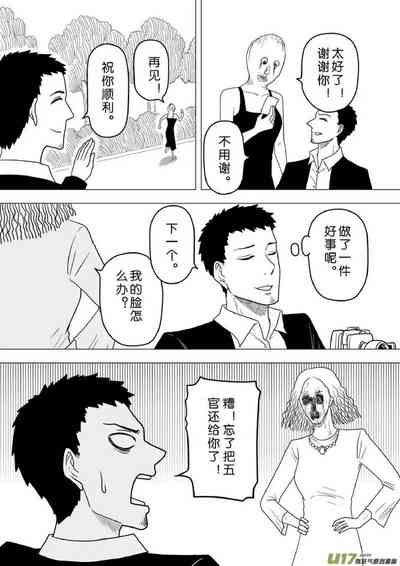 第564頁圖