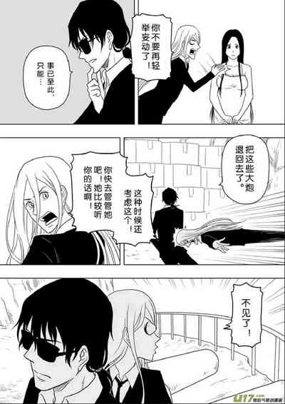 第56頁圖