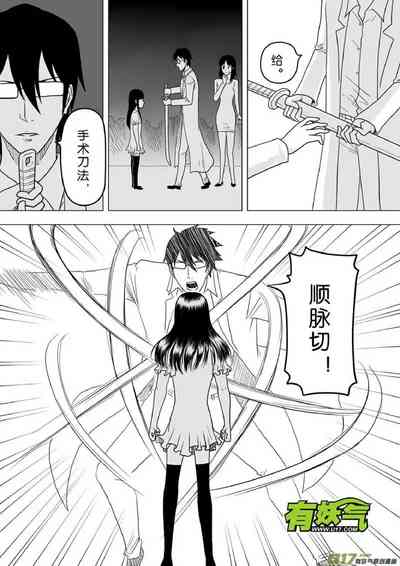 第572頁圖