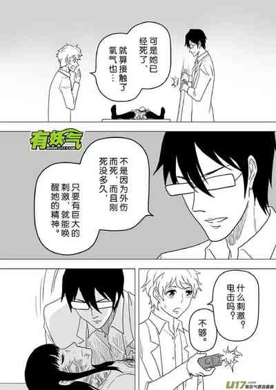 第584頁圖