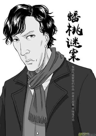 第592頁圖