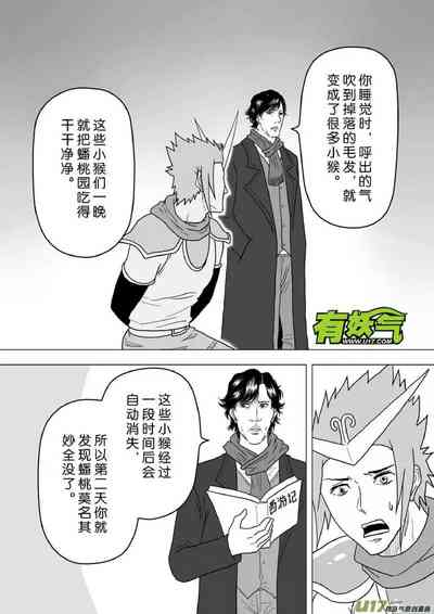 第604頁圖