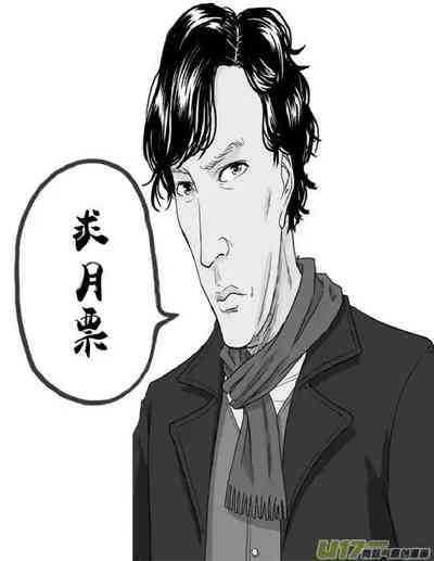 第608頁圖