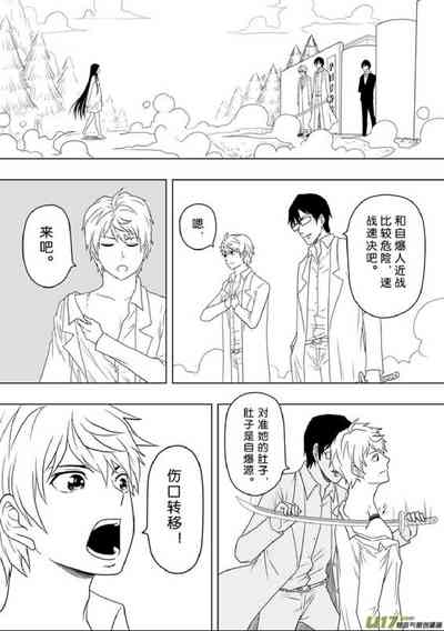 第60頁圖