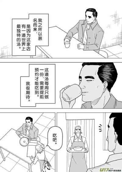 第612頁圖