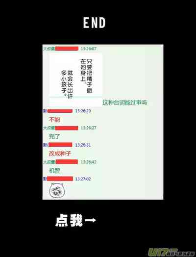 第624頁圖