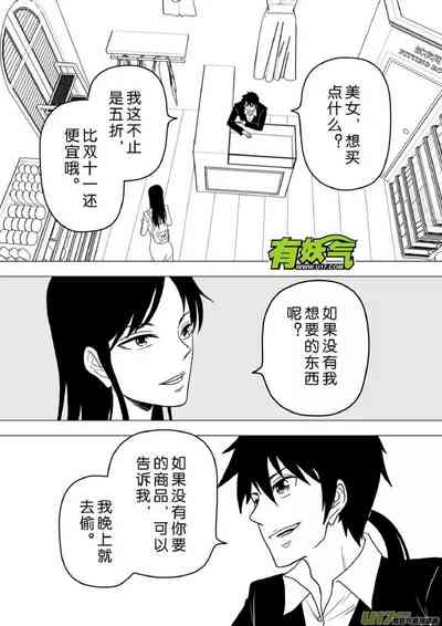 第628頁圖
