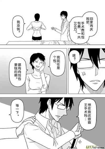 第648頁圖