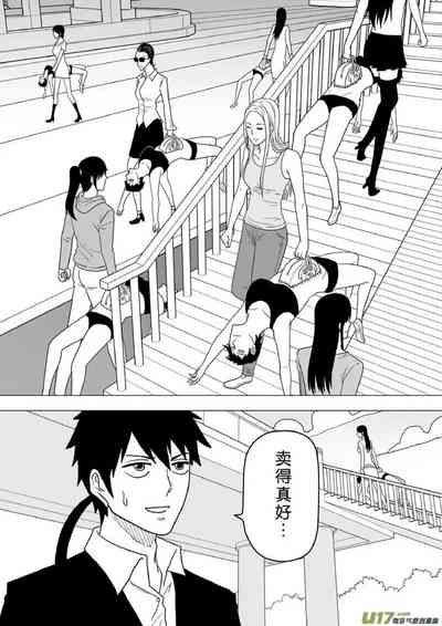 第652頁圖
