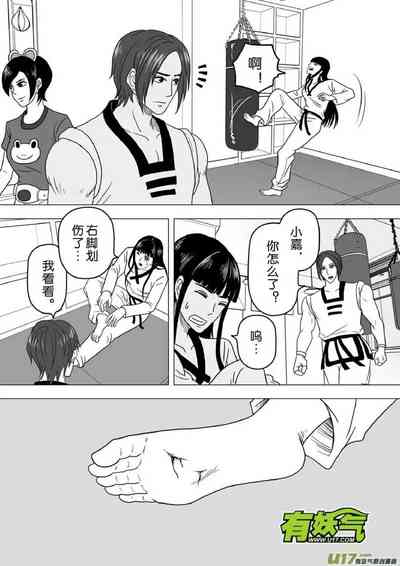 第656頁圖