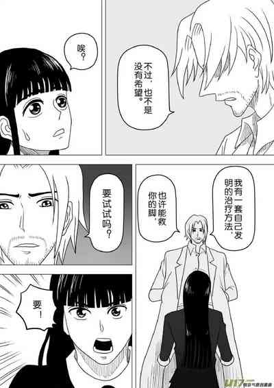 第664頁圖