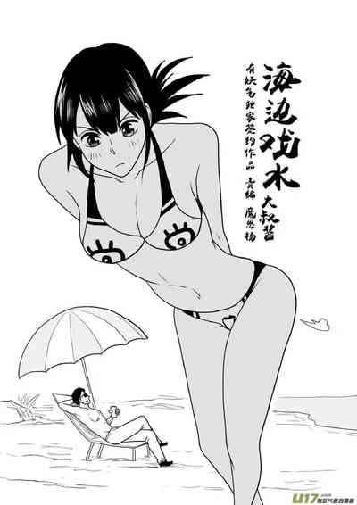 第676頁圖