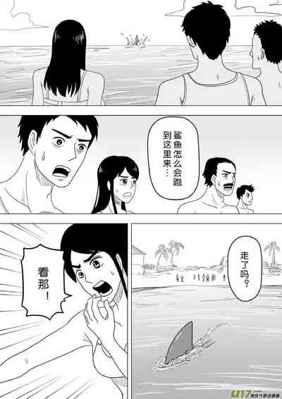 第680頁圖
