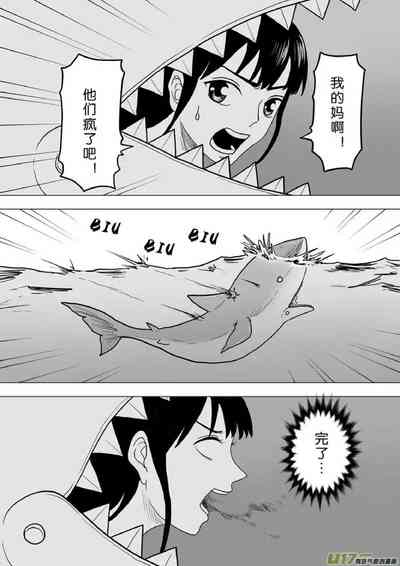 第688頁圖