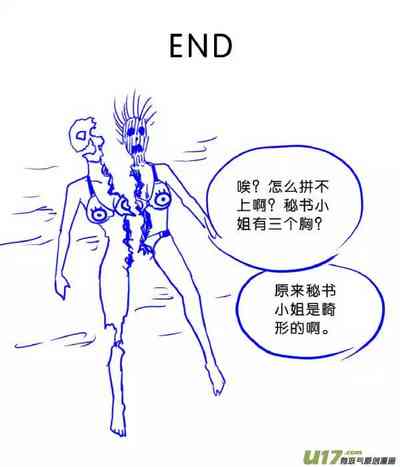 第692頁圖