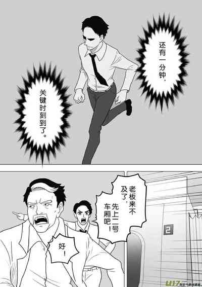 第700頁圖