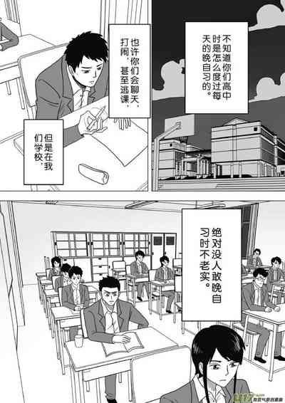 第712頁圖