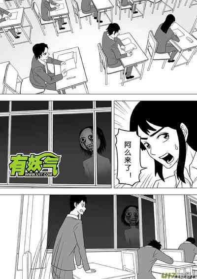 第720頁圖