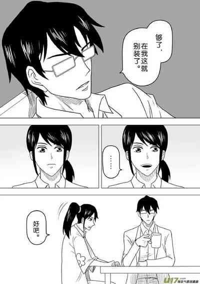第728頁圖