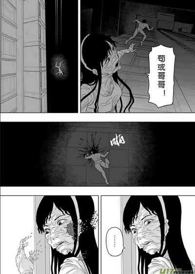 第96頁圖