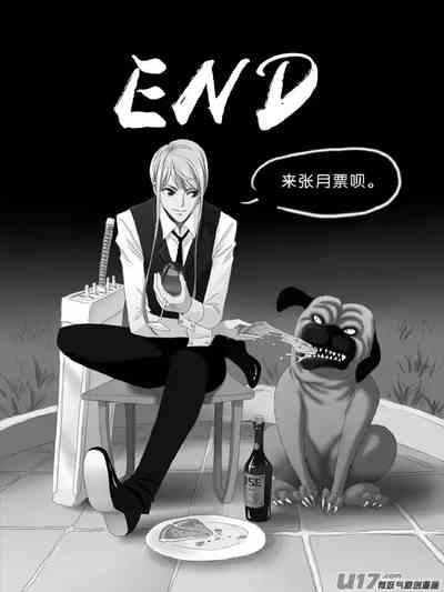 第108頁圖