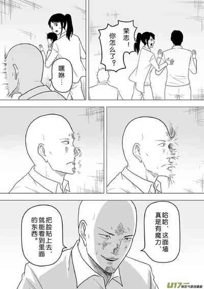 第124頁圖