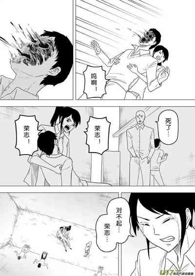 第128頁圖