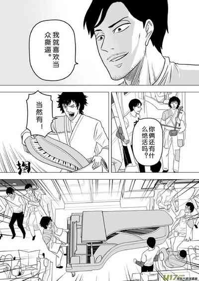 第136頁圖