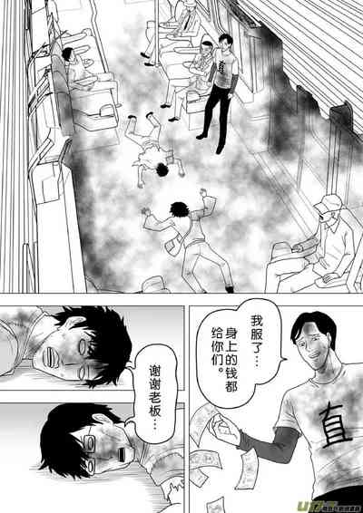第144頁圖