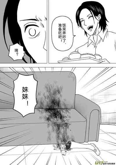 第148頁圖