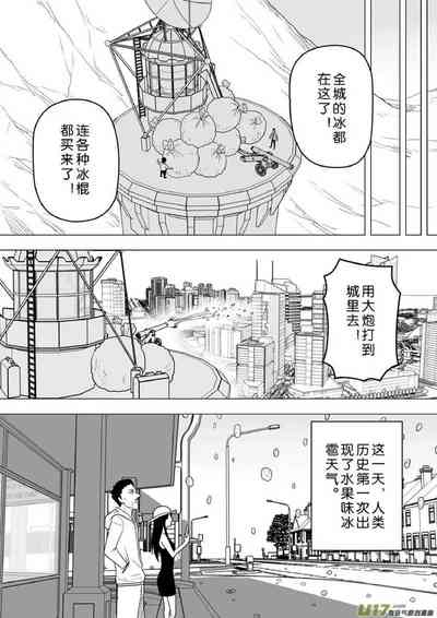 第180頁圖