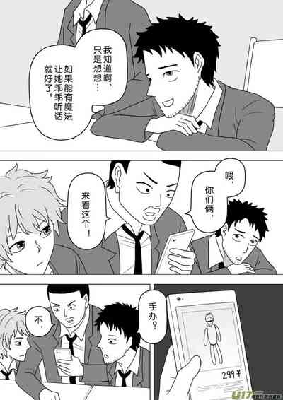 第184頁圖