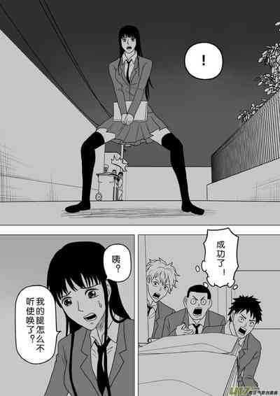 第188頁圖