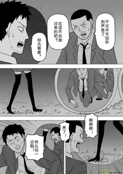 第196頁圖