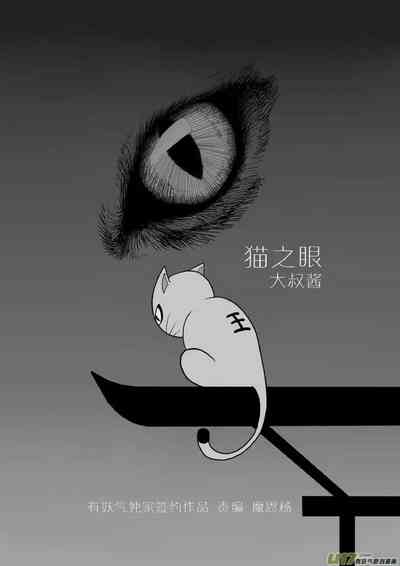第200頁圖