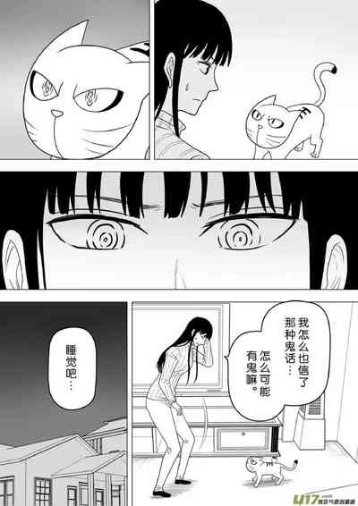 第212頁圖