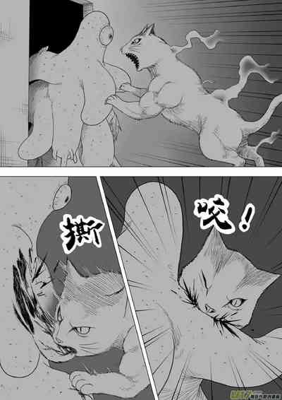 第220頁圖